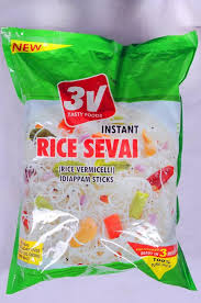 Rice Sevai