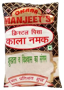 Kala Namak